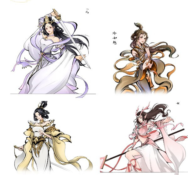 一念仙凡內置菜單