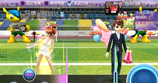戀舞ol最新版