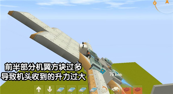 沙盒迷你世界無限金幣無限鉆石