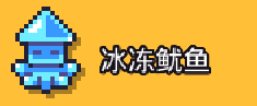 浮島冒險博物館物品怎么得-浮島冒險博物館物品獲取攻略