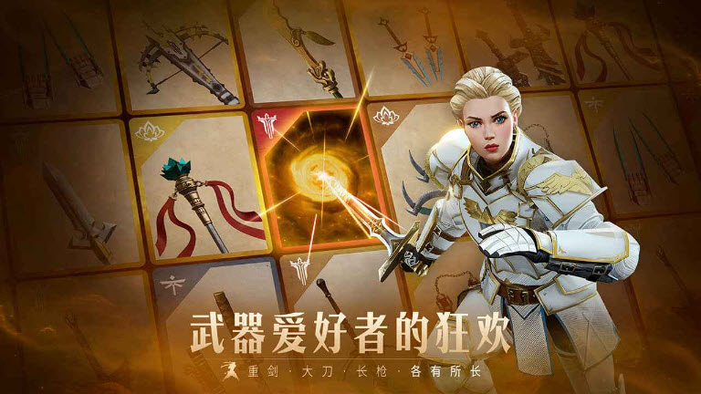 暗影格斗3內置菜單最新版