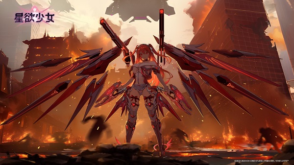 星欲少女內置作弊菜單功能版