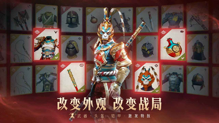 暗影格斗3內置菜單最新版