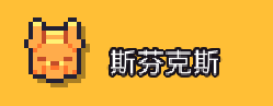 浮島冒險博物館物品怎么得-浮島冒險博物館物品獲取攻略