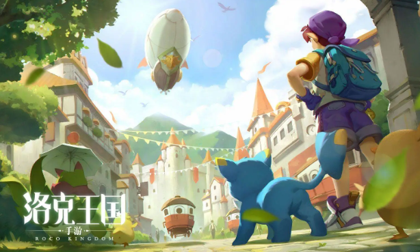 洛克王國(guó)世界直升機(jī)怎么玩