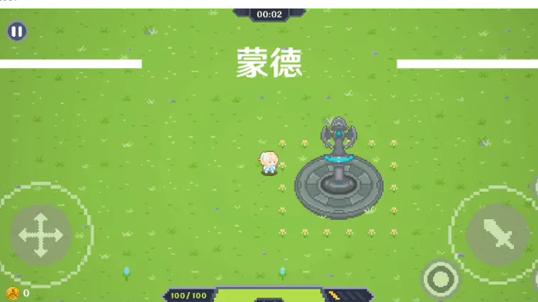 提瓦特幸存者內(nèi)置菜單
