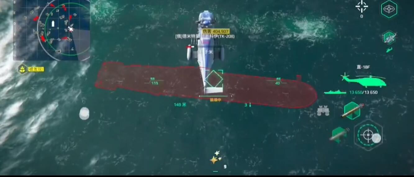 洛克王國世界直升機怎么玩-洛克王國世界直升機玩法技巧分享