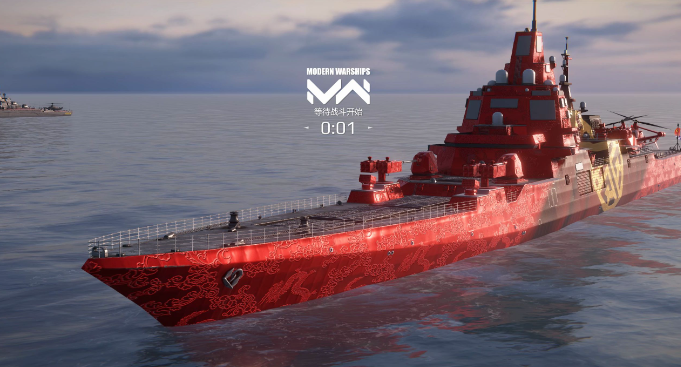 現代戰艦正祖大王厲不厲害