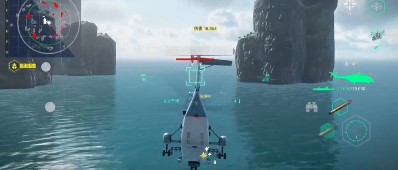 洛克王國世界直升機怎么玩-洛克王國世界直升機玩法技巧分享
