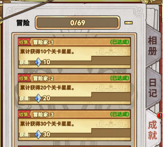 魔法祈幻界資源怎么獲得-魔法祈幻界新手資源獲取攻略