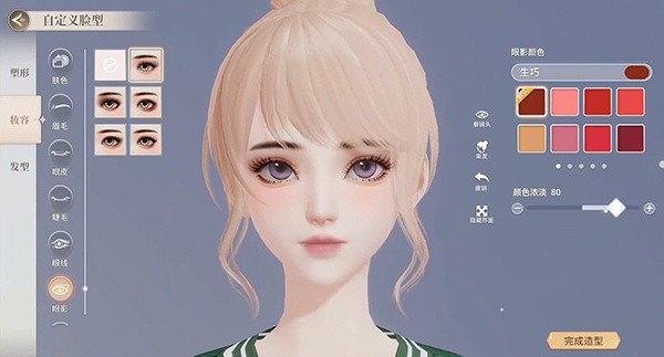 唱舞星計劃最新版