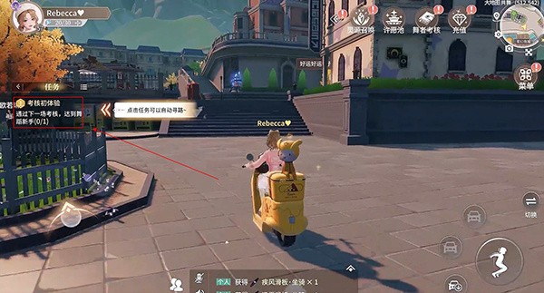 唱舞星計劃最新版