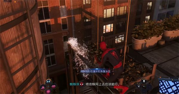 漫威蜘蛛俠2植物科學任務怎么做-漫威蜘蛛俠2植物科學任務流程一覽