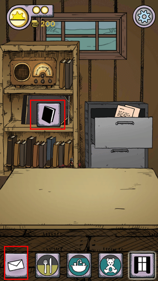 我的孩子生命之源中文版免費版