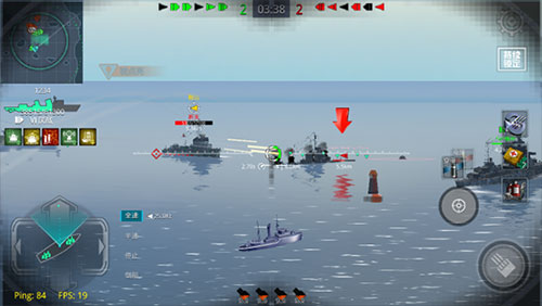 戰艦獵手無限金幣版