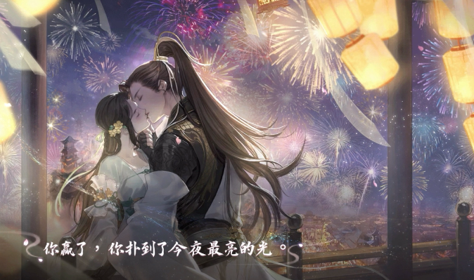 逆水寒手游秘境天賦如何刷