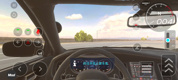 汽車駕駛學校2025無限金幣版