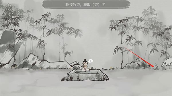 棲云異夢夢蝶無廣告