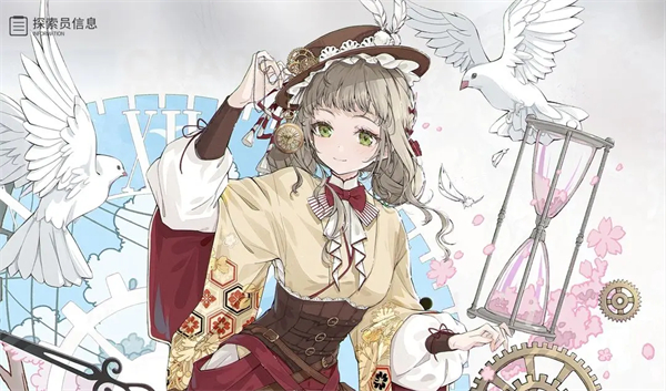 開放空間內置菜單版
