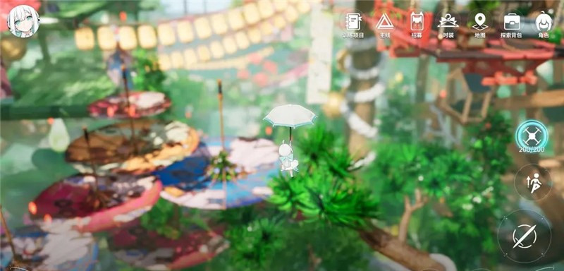 開放空間內置菜單版