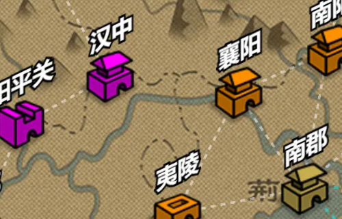 三國時代3免廣告