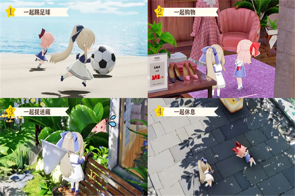 開放空間內置菜單版