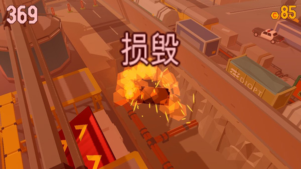 魯莽大逃亡2中文版