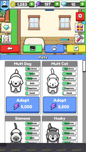 云養(yǎng)寵物游戲無限金幣