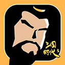 三國(guó)時(shí)代3免廣告