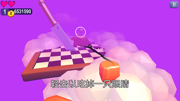 tentacles中文版