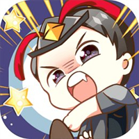 猛將爭(zhēng)霸游戲最新版