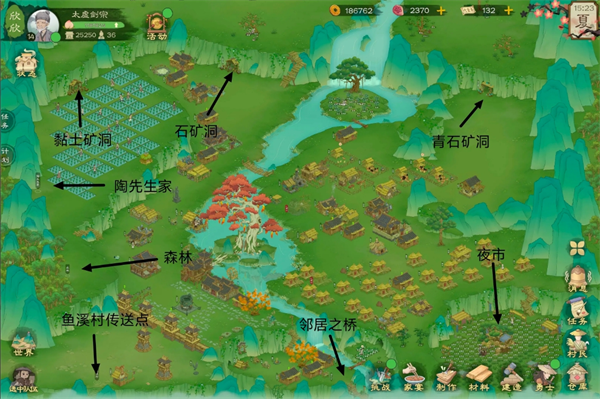 桃源記2地圖資源怎么找-桃源記2地圖資源點位及商人點位一覽