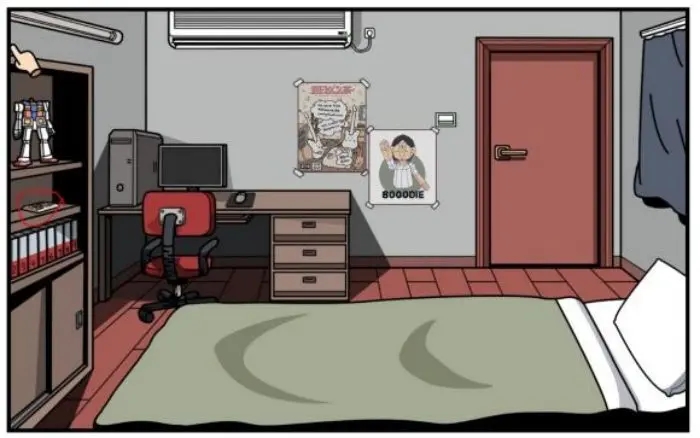 少年的人間奇遇無需登錄版