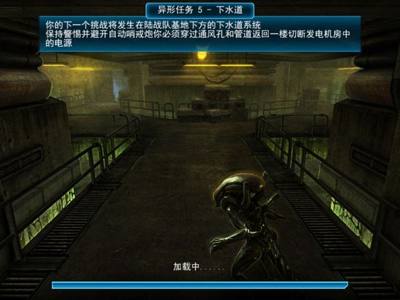 異形大戰鐵血戰士進化內置作弊菜單