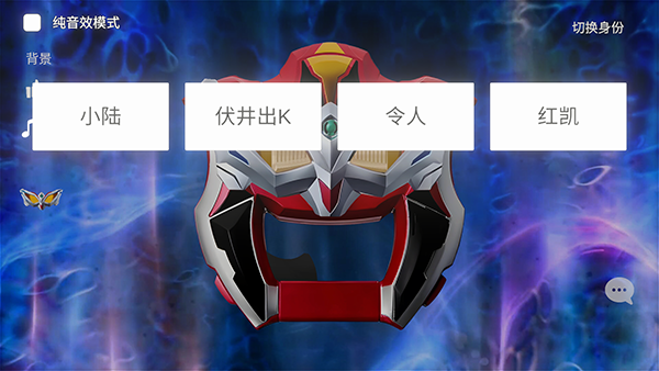 捷德升華器模擬器 捷德升華器模擬器