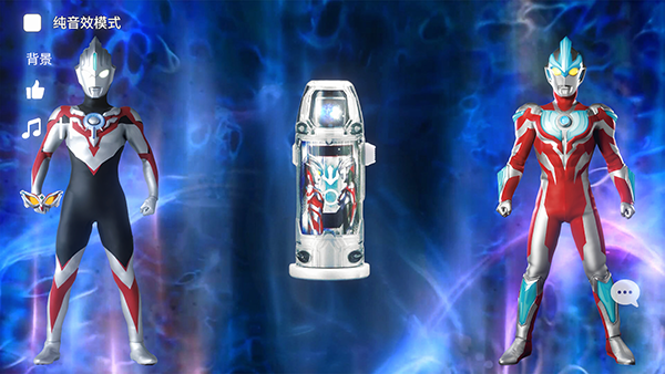 捷德升華器模擬器 捷德升華器模擬器