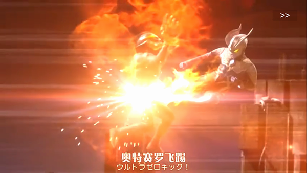 捷德升華器模擬器 捷德升華器模擬器