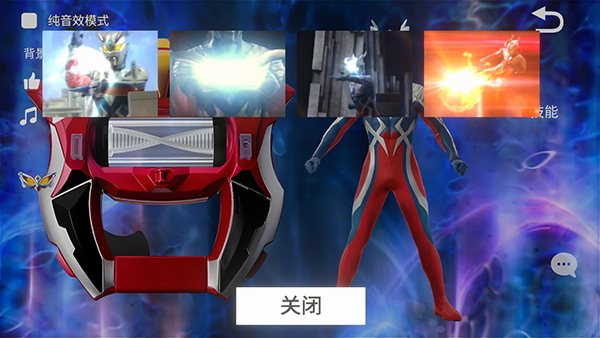 捷德升華器模擬器 捷德升華器模擬器