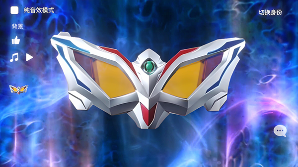 捷德升華器模擬器 捷德升華器模擬器