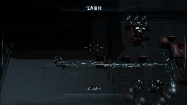 鐳明閃擊中文版