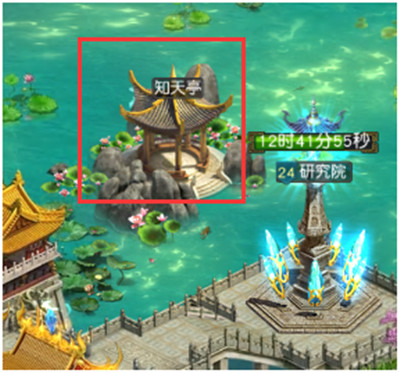 權御三國0.1折