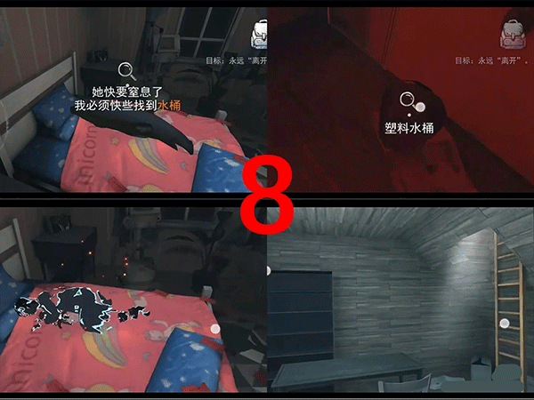 無盡噩夢1內置菜單版