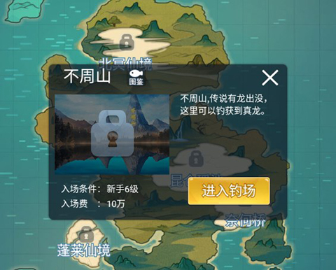 天天釣魚(yú)無(wú)限金幣最新版