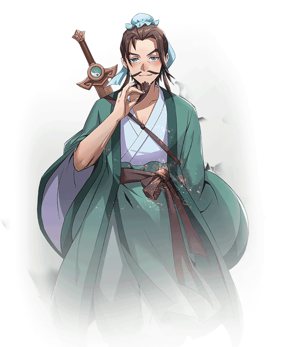 仙劍奇俠傳五完整版