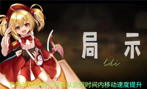 恐怖躲貓貓4全皮膚無(wú)廣告