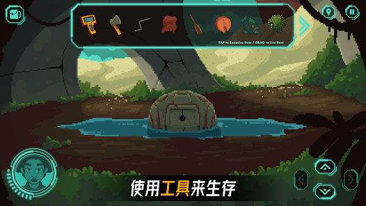 被遺棄的星球手機版