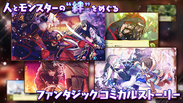 梅露可物語紀念版