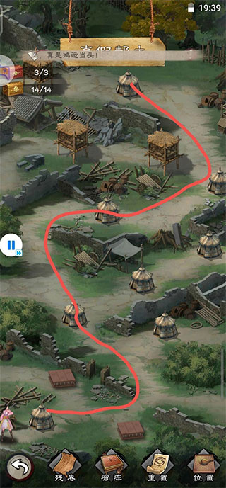 新倚天屠龍記手游最新版