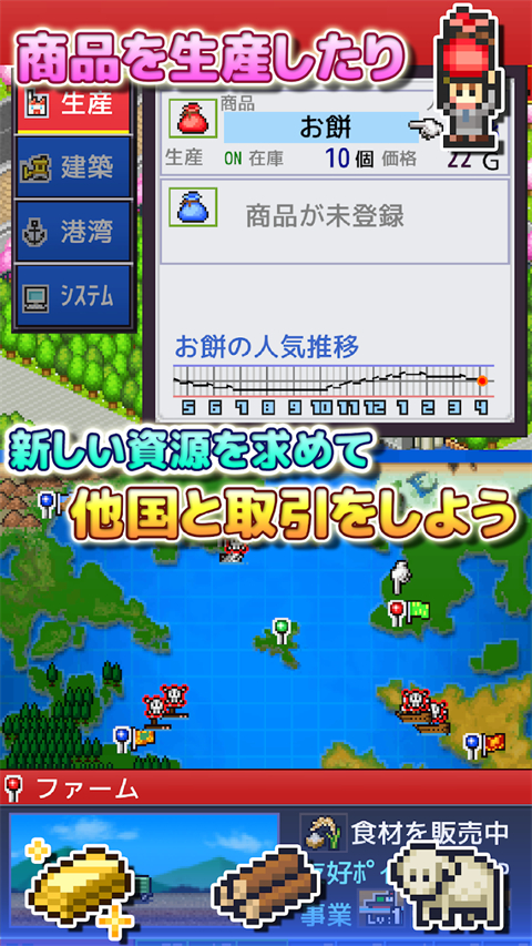 出港集裝箱號(hào)debug作弊菜單版