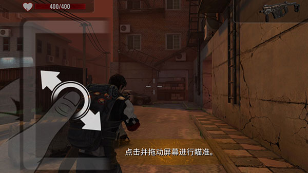 僵尸生存射擊無限子彈版